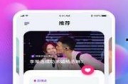 吃瓜看娱乐app,揭秘娱乐圈幕后故事，带你领略明星真实生活